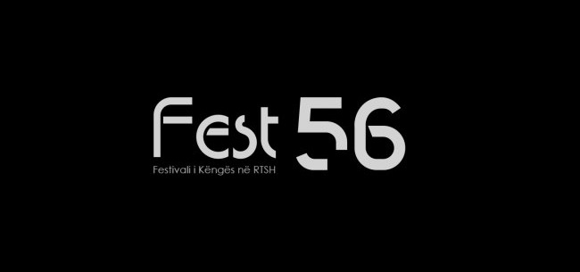 Festivali i Kenges 56 2017